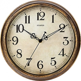 HYLANDA Vintage Clock 12 Inch