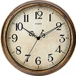 Glod Wall Clock 12 inch